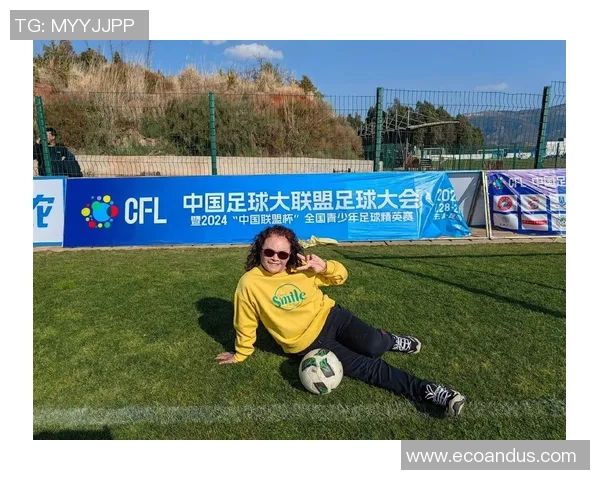 北京足球队荣登全国足球比赛经验排行榜第五名的背后故事与分析