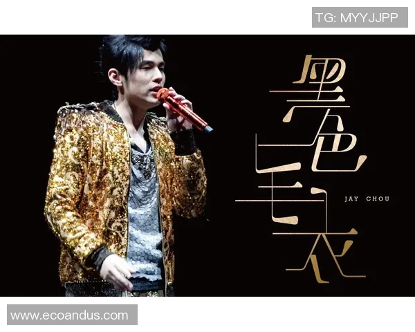 唱歌与足球双栖明星盘点他们的音乐才华与运动成就 唱歌与足球双栖明星盘点他们的音乐才华与运动成就