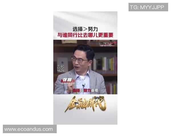 张磊的乒乓球人生：从青涩少年到世界冠军的深度对话与心路历程