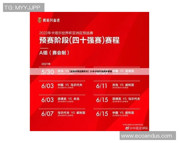 赛后复盘广州乒乓球队与西安乒乓球队心理素质的较量与启示 赛后复盘广州乒乓球队与西安乒乓球队心理素质的较量与启示